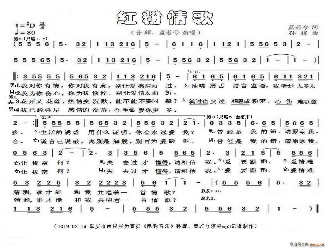 t(ָV)1