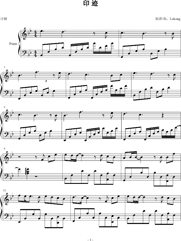 ӡ(V)1