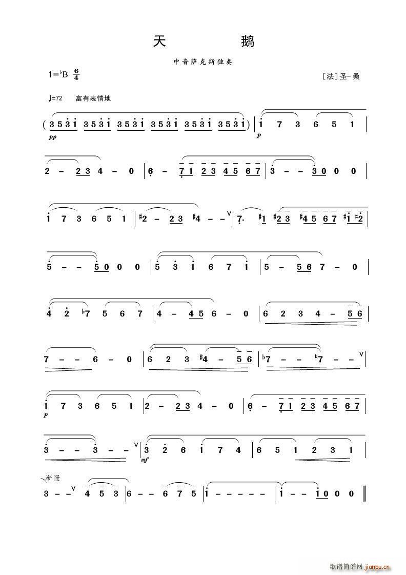 Z С٪(СV)1
