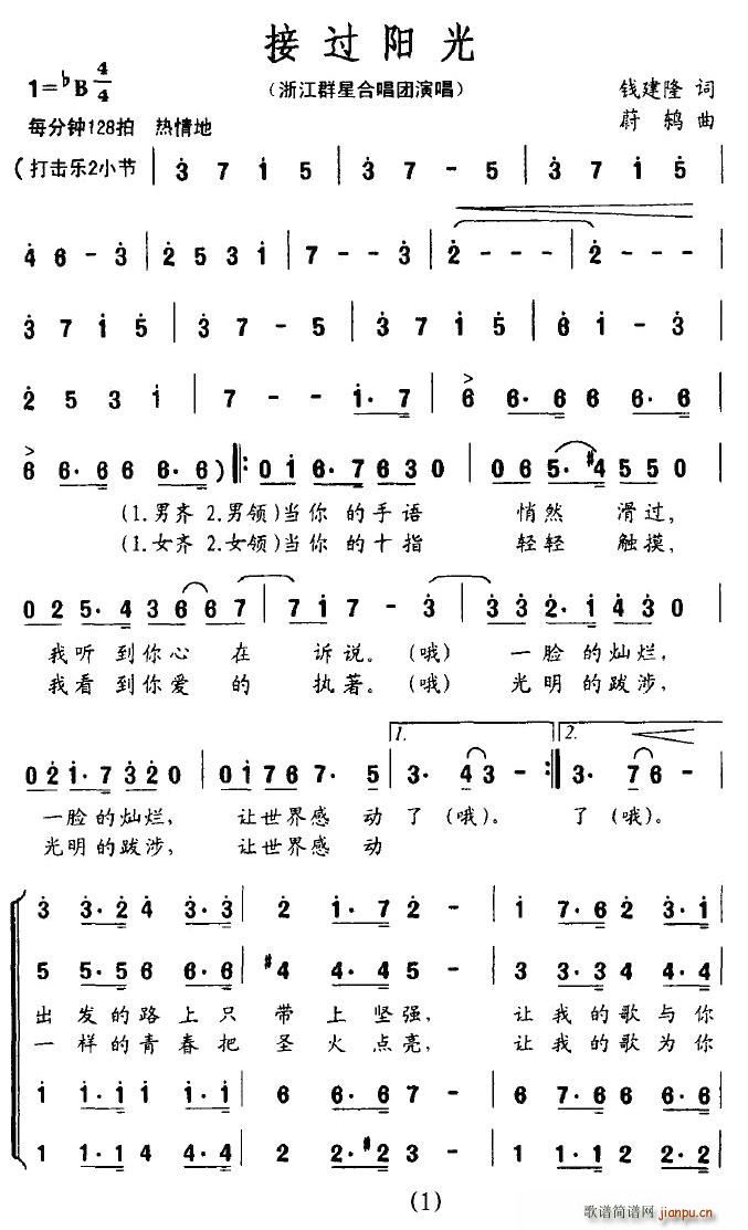 ^(gu)(yng)(ָV)1