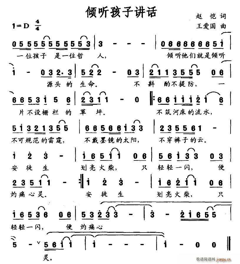 A (tng)vԒ(hu)(ָV)1