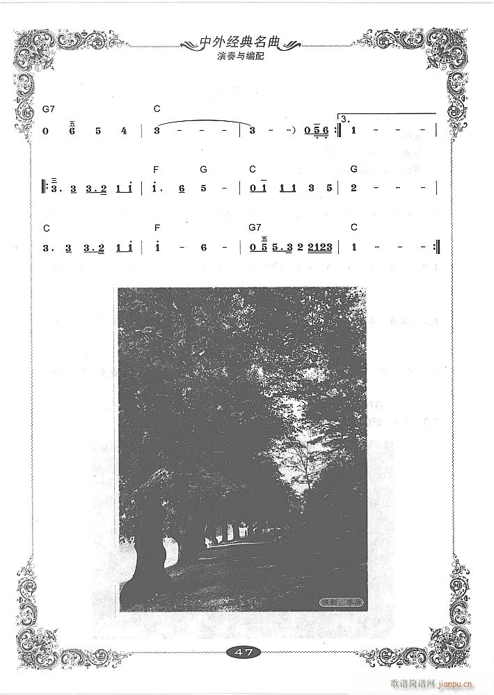 ʮ·2(V)1