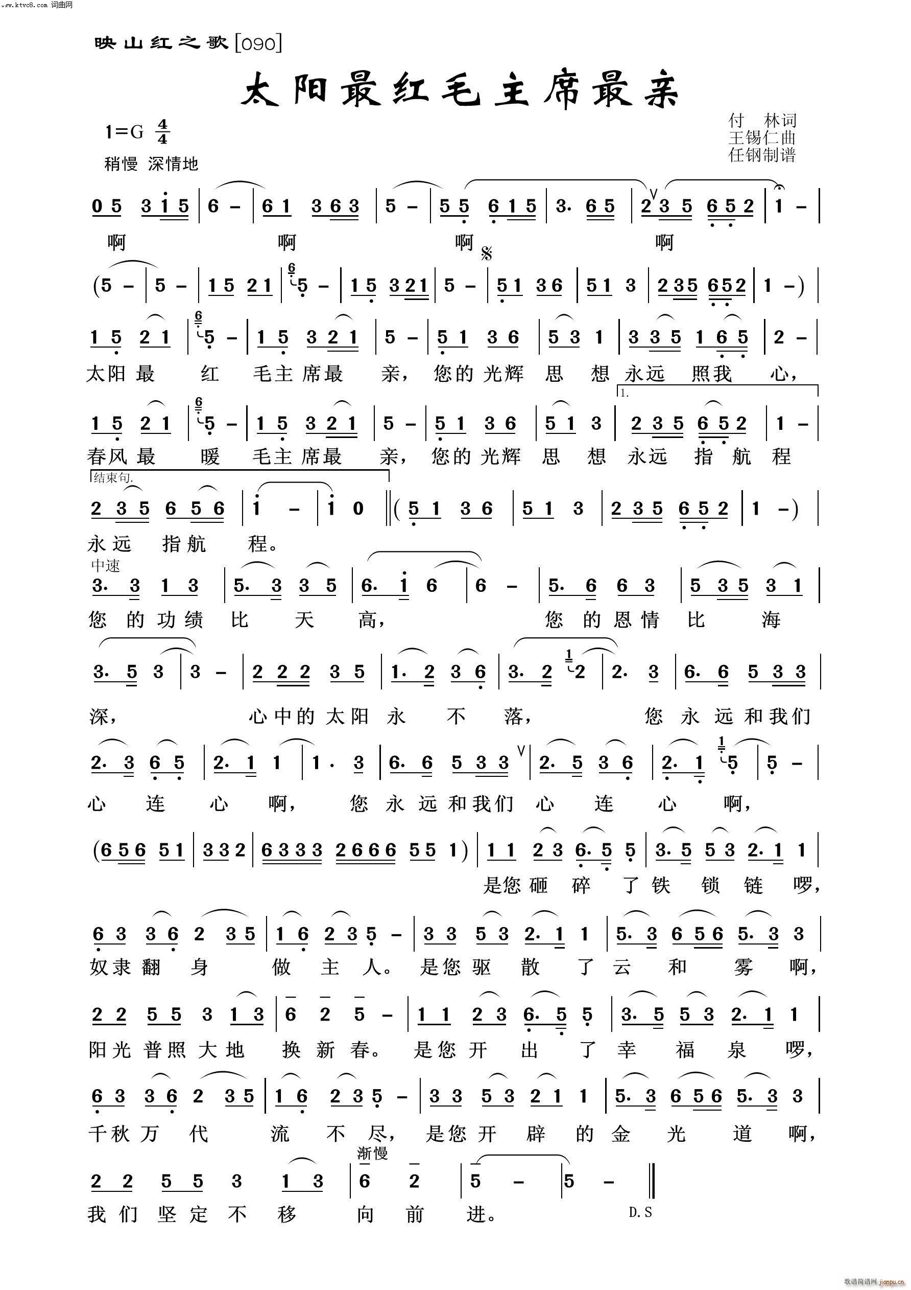 ̫�(y��ng)��të��ϯ���H �������(ʮ�ּ�����)1