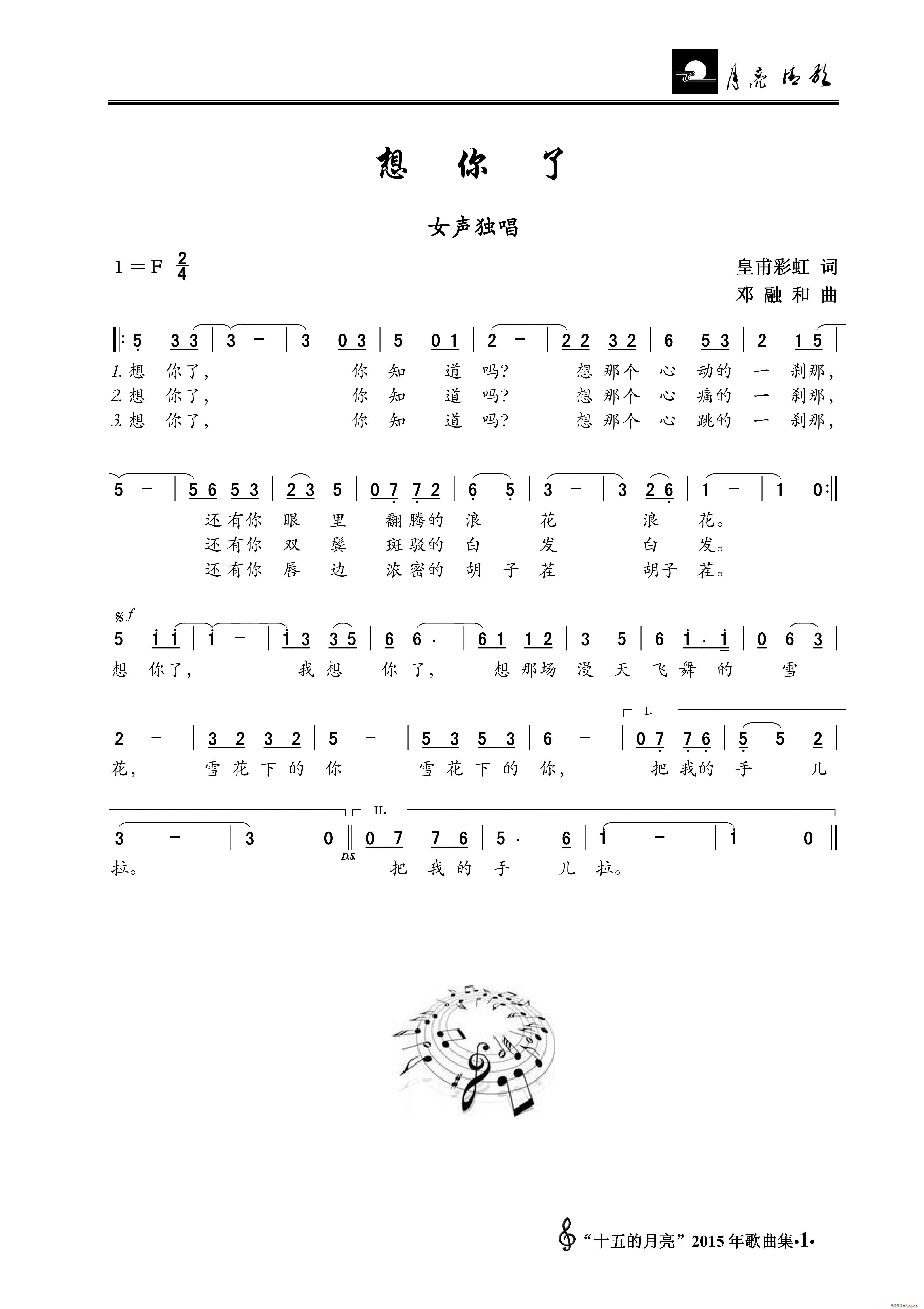  Ů(ָV)1