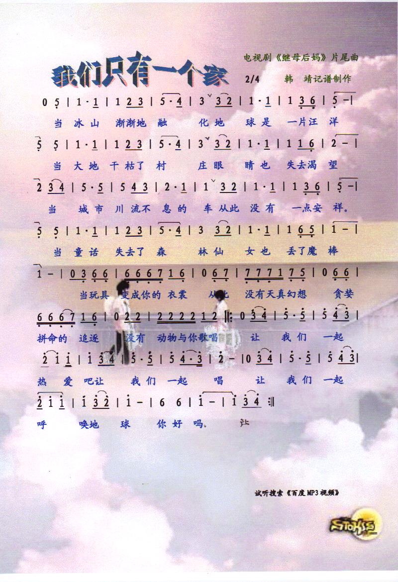 ҂ֻһ(g)ҡV(ʮּ)1