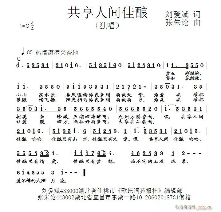 g(ָV)1