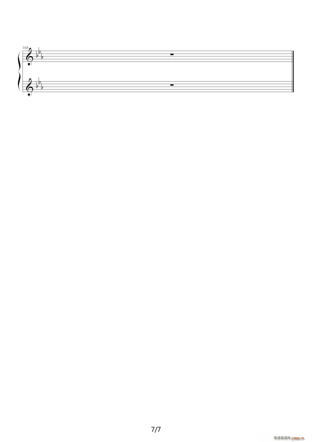 15 Waltz Mew (mng)ÈA E{(V)7
