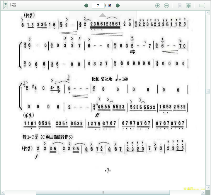 ףf(xi)(jin)V14(ָV)1