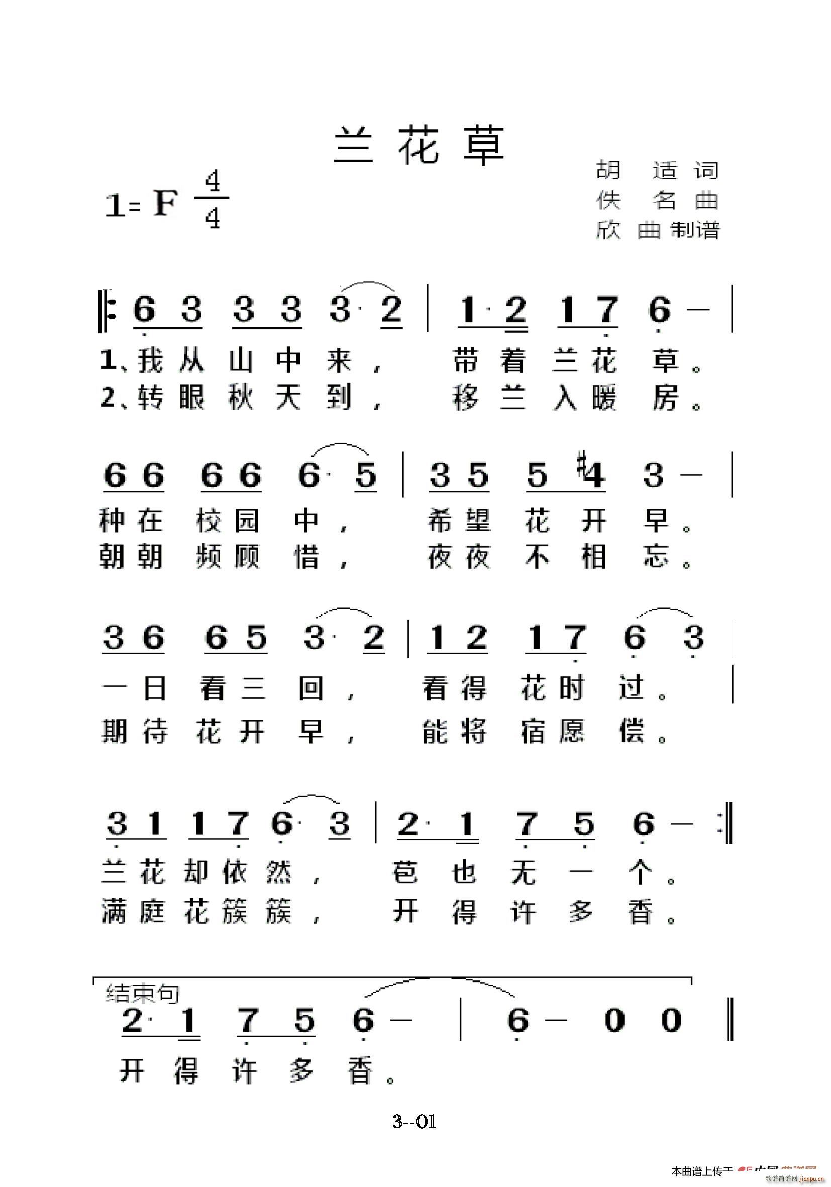 m m(ָV)1