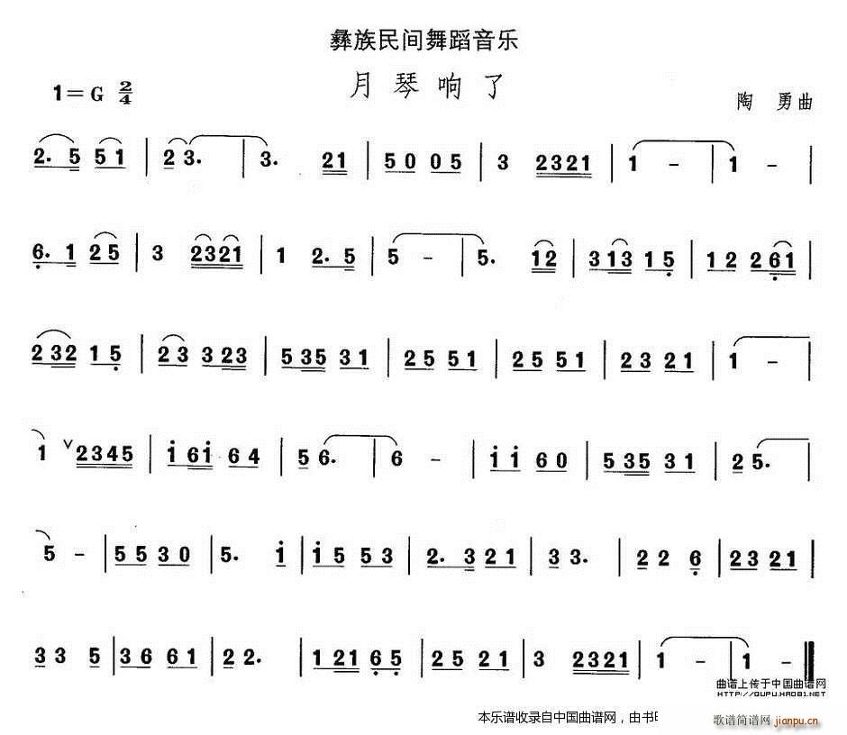 Їgx ʮ 赸  (l )V(ʮּ)1