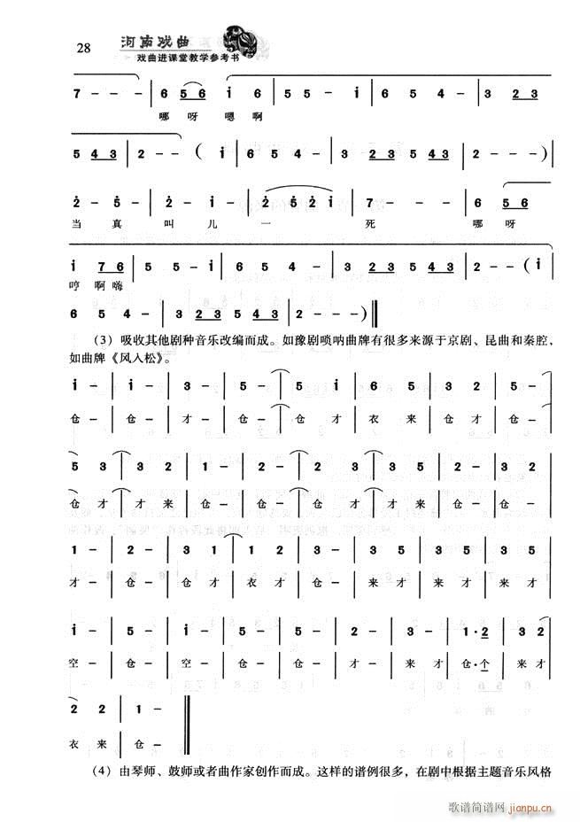 ϑ M(jn)ný̌W(xu)(sh) Ŀǰ1 60(ʮּ)39
