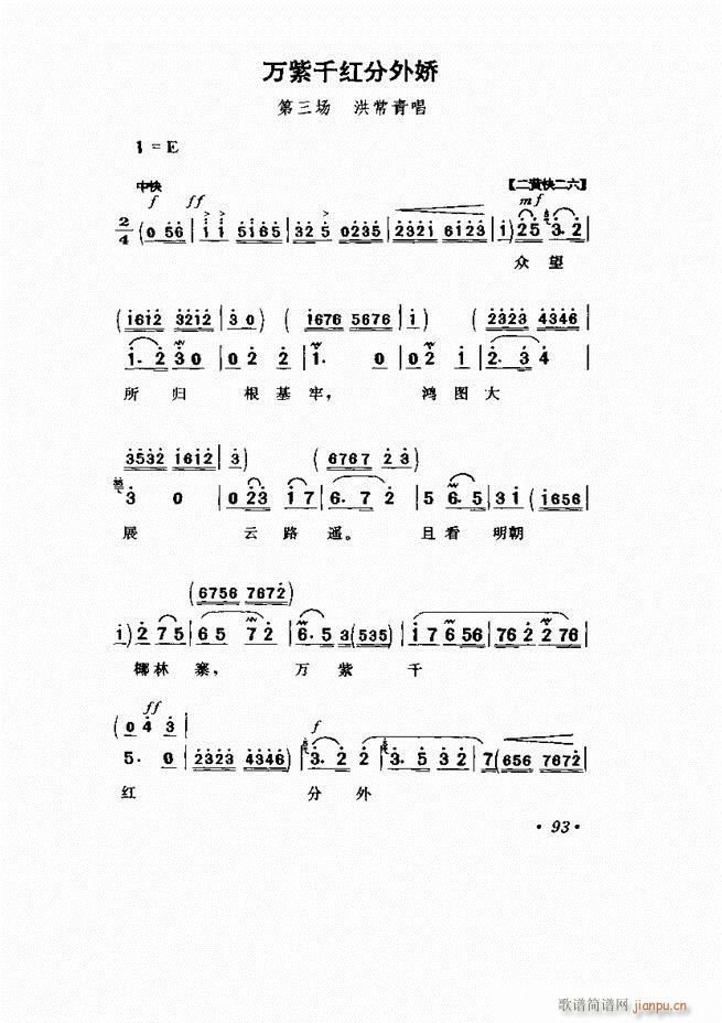  Ӱ Сμ61 120(V)33