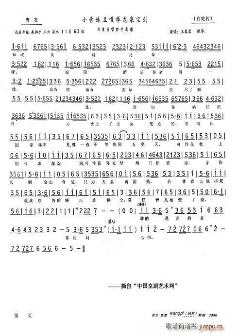 ߂ СeȪ (ʮּ)3