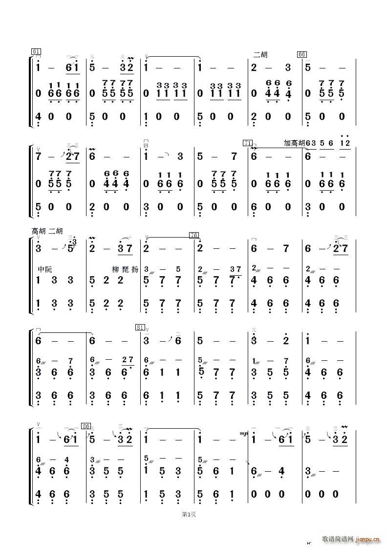 A (l )С(V)3
