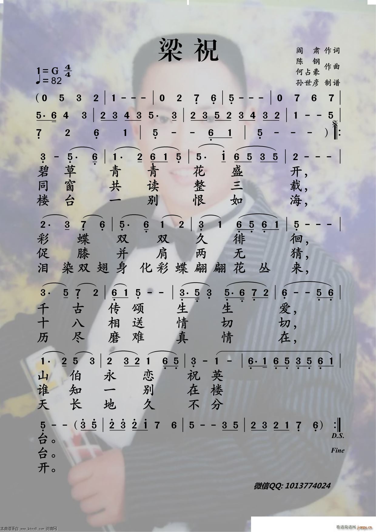 (jng)ԁ ף(ָV)1