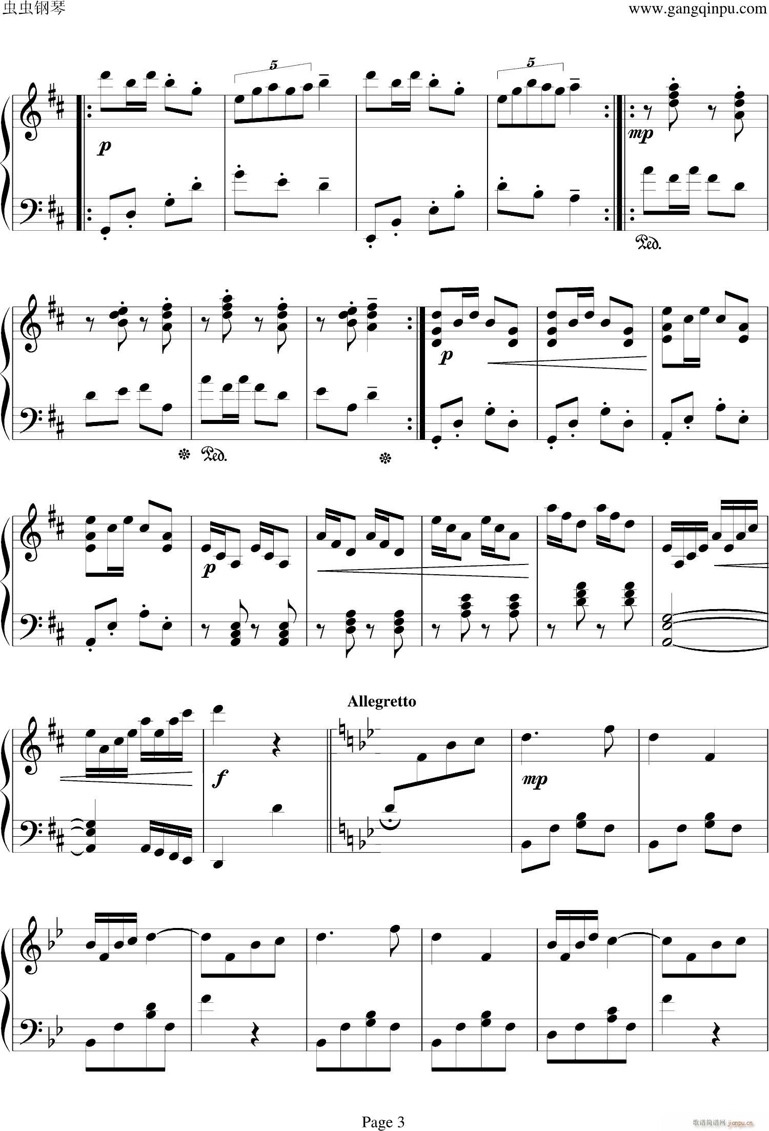 ϺСڱ(V)3