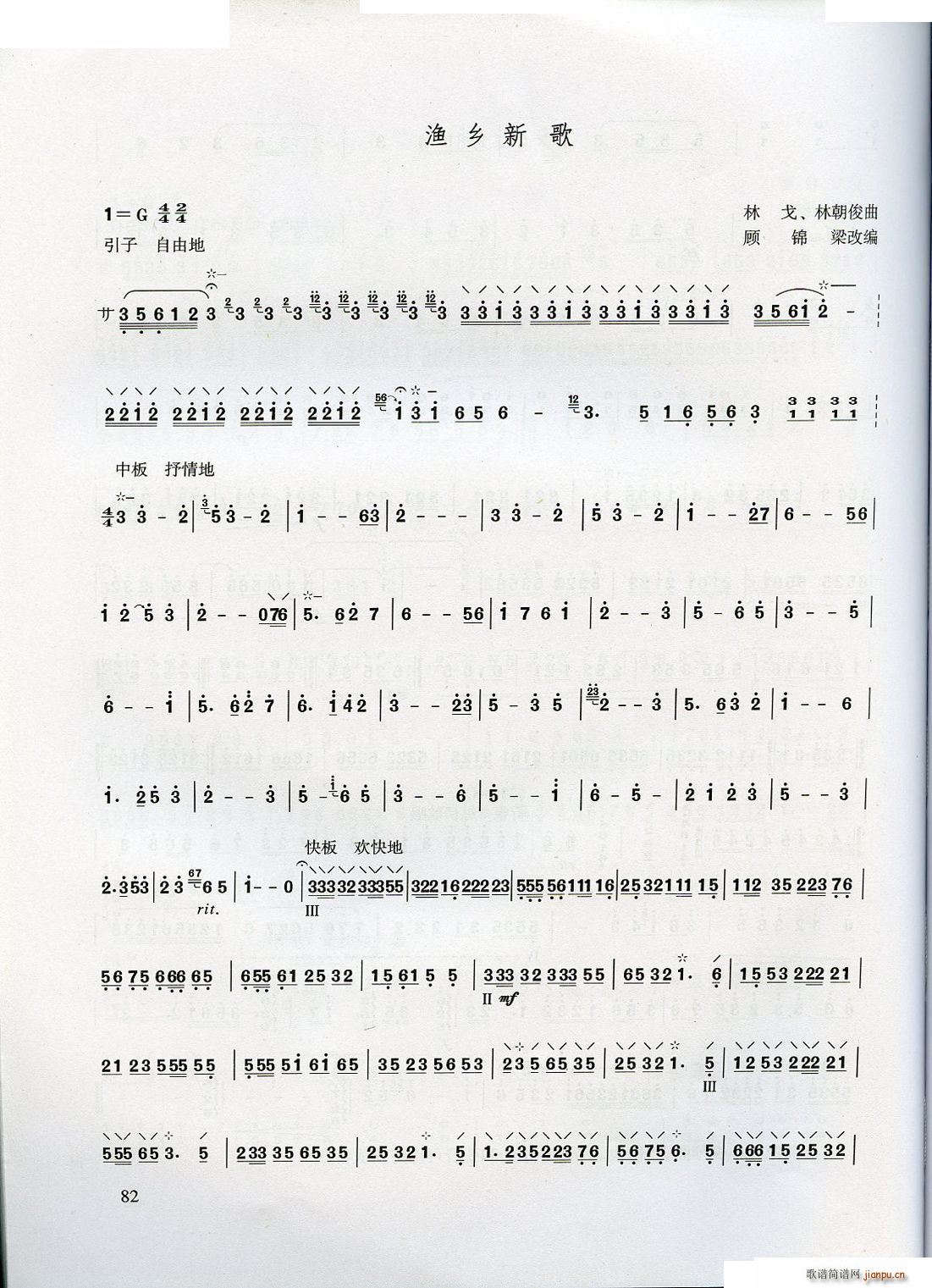 W(xu) ڶֹɲ(ʮּ)22
