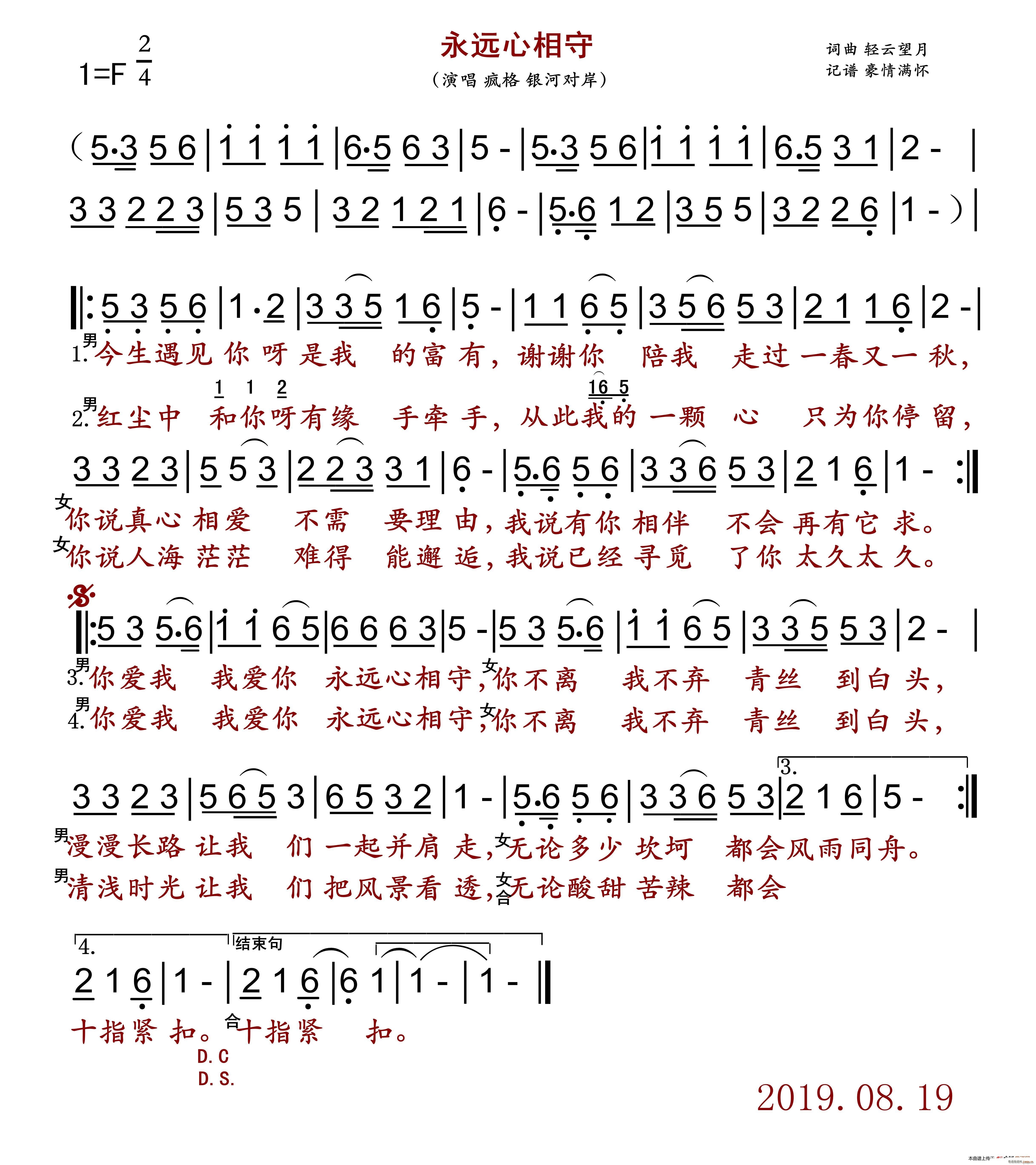 h(ָV)1