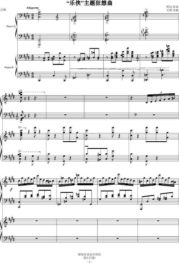 (l )b}(V)1