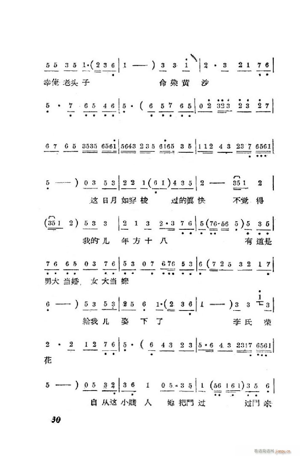 Сt ΄ȫ 00 50(ʮּ)31