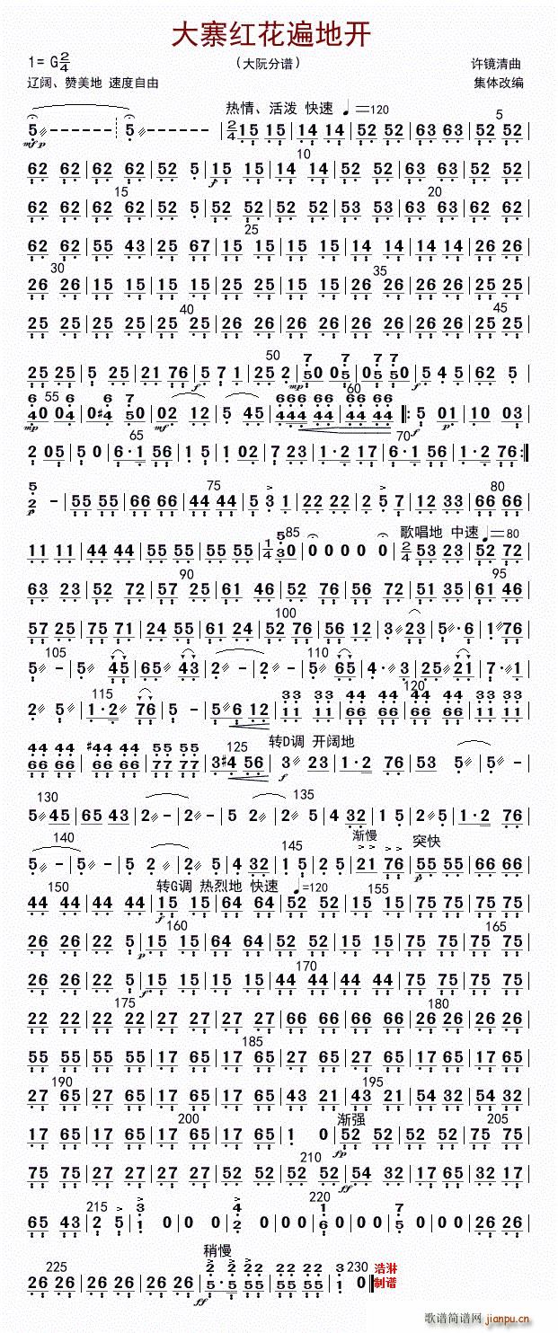 կt_(ki) (ʮּ)1
