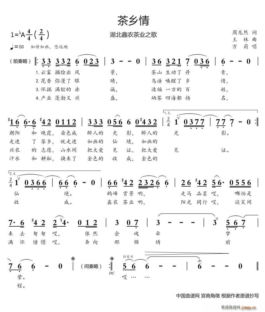 l rI(y)֮(ʮּ)1