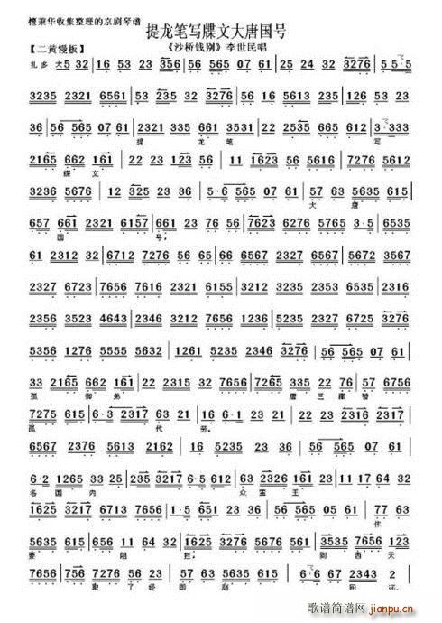 ɳ`e P(xi)ĴƇ̖ ӡ(ʮּ)1