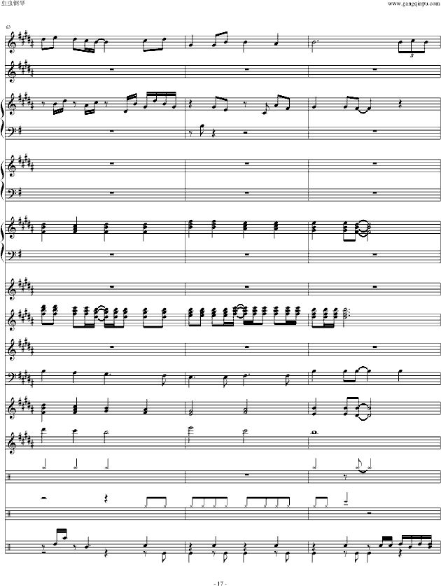 ͯԒ(hu)(Ч(jng)޸)(V)17