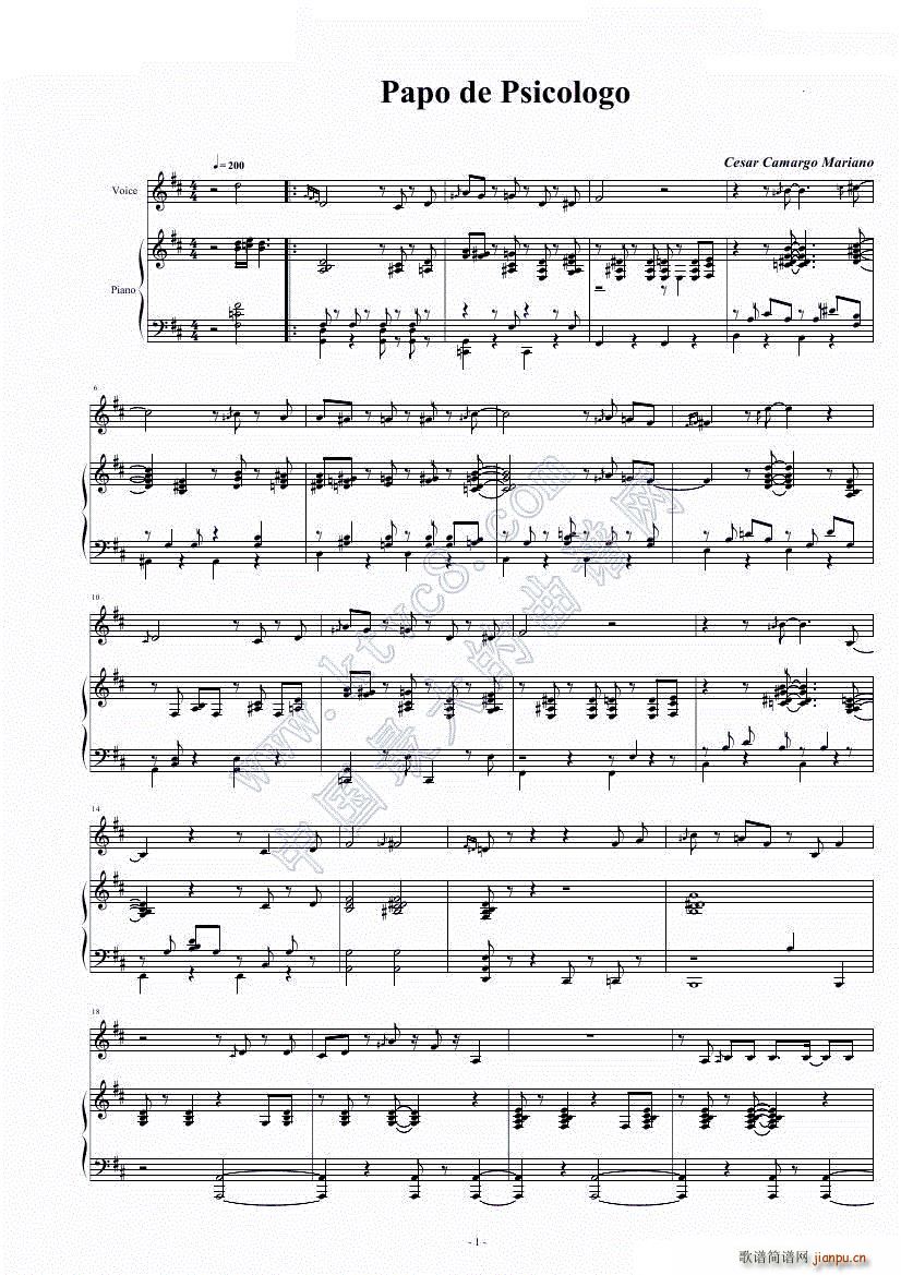 BOSSA Papo de Psicologo(V)1