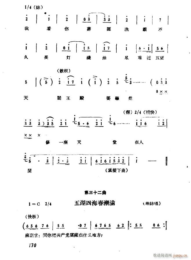 脡 ߈(chng)  ǰ(ʮּ)15