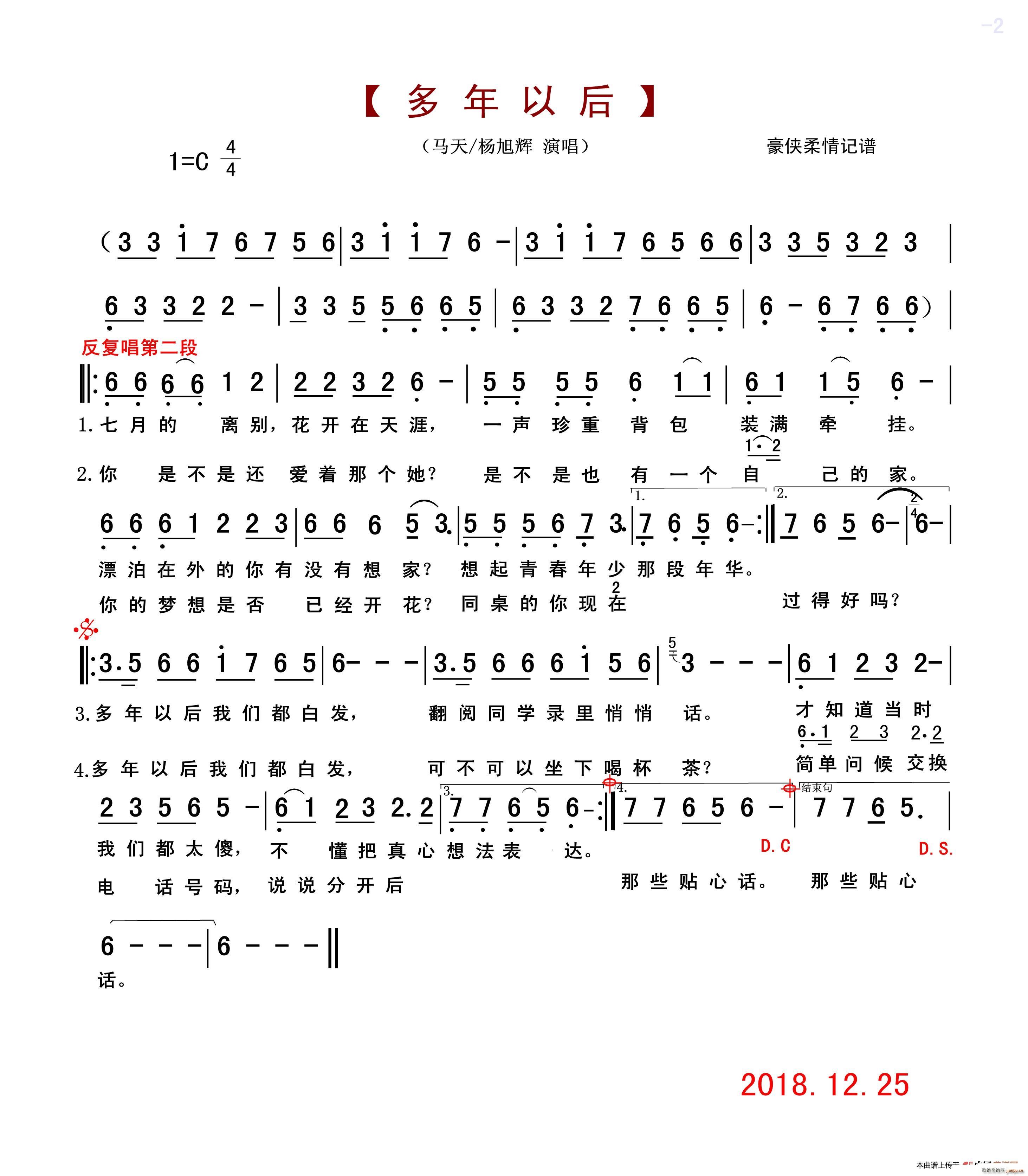 Ժ demo(ָV)1