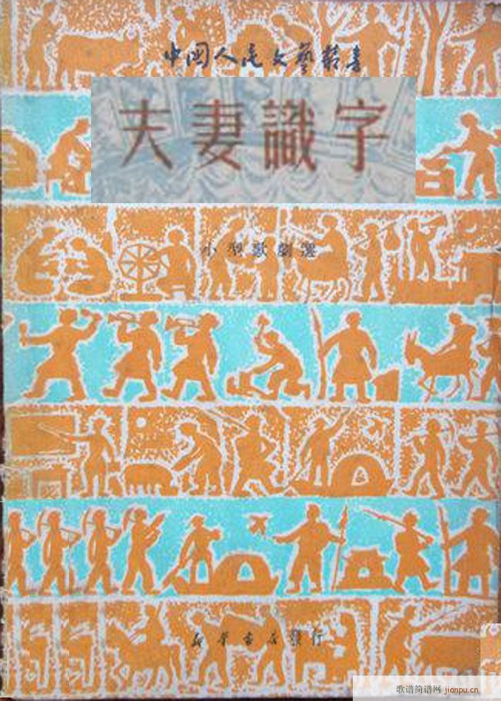 R 脡 1949(ʮּ)1