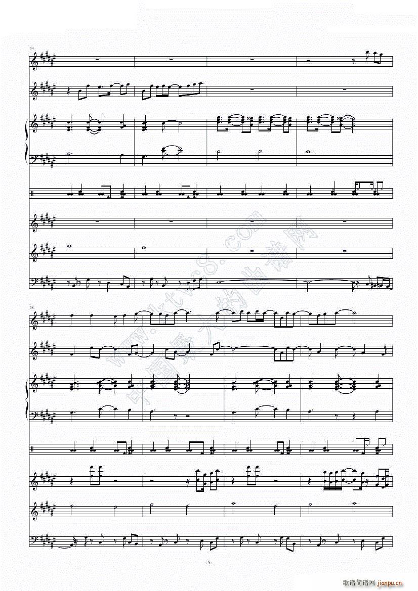 ŮʿSS ED2 餷 ޤ(V)5