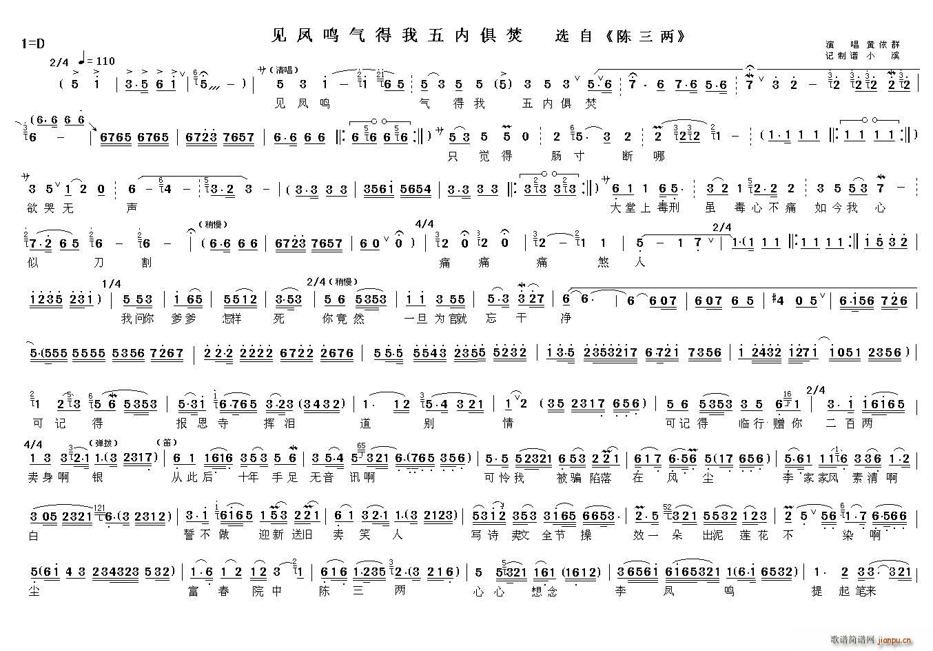 Ҋ(jin)PQȾ о R (ԽV)1