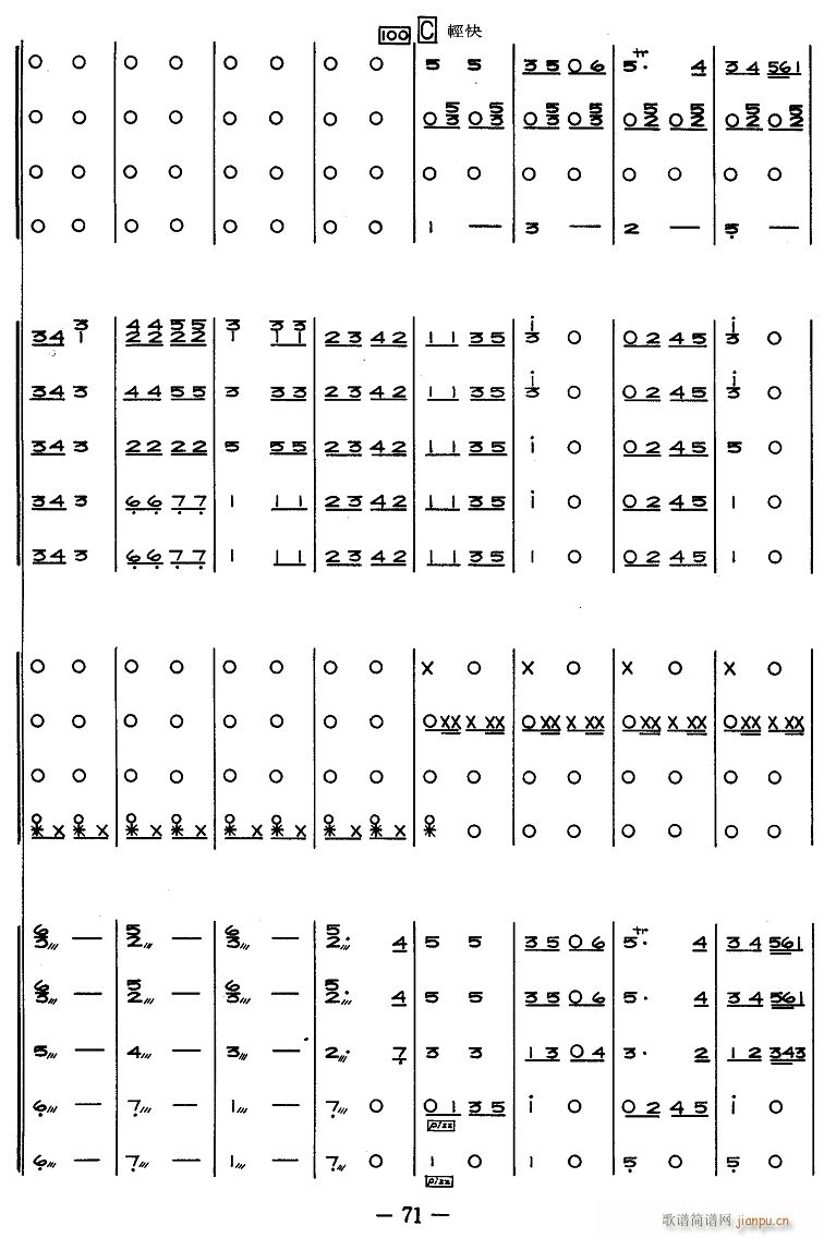 @ (l ) 13(V)1