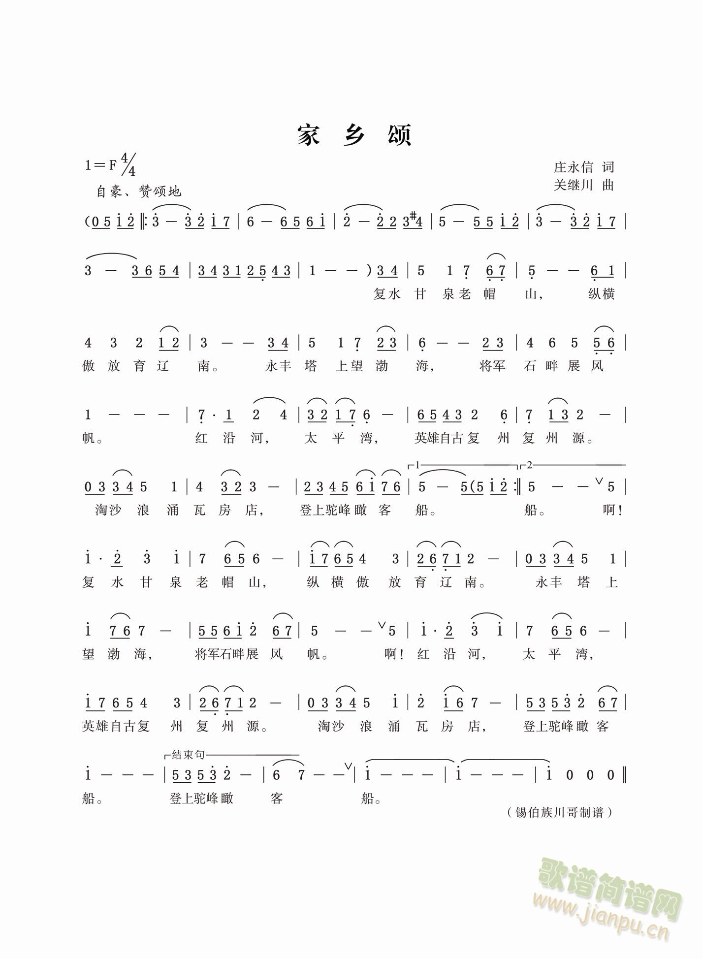 l(ָV)1