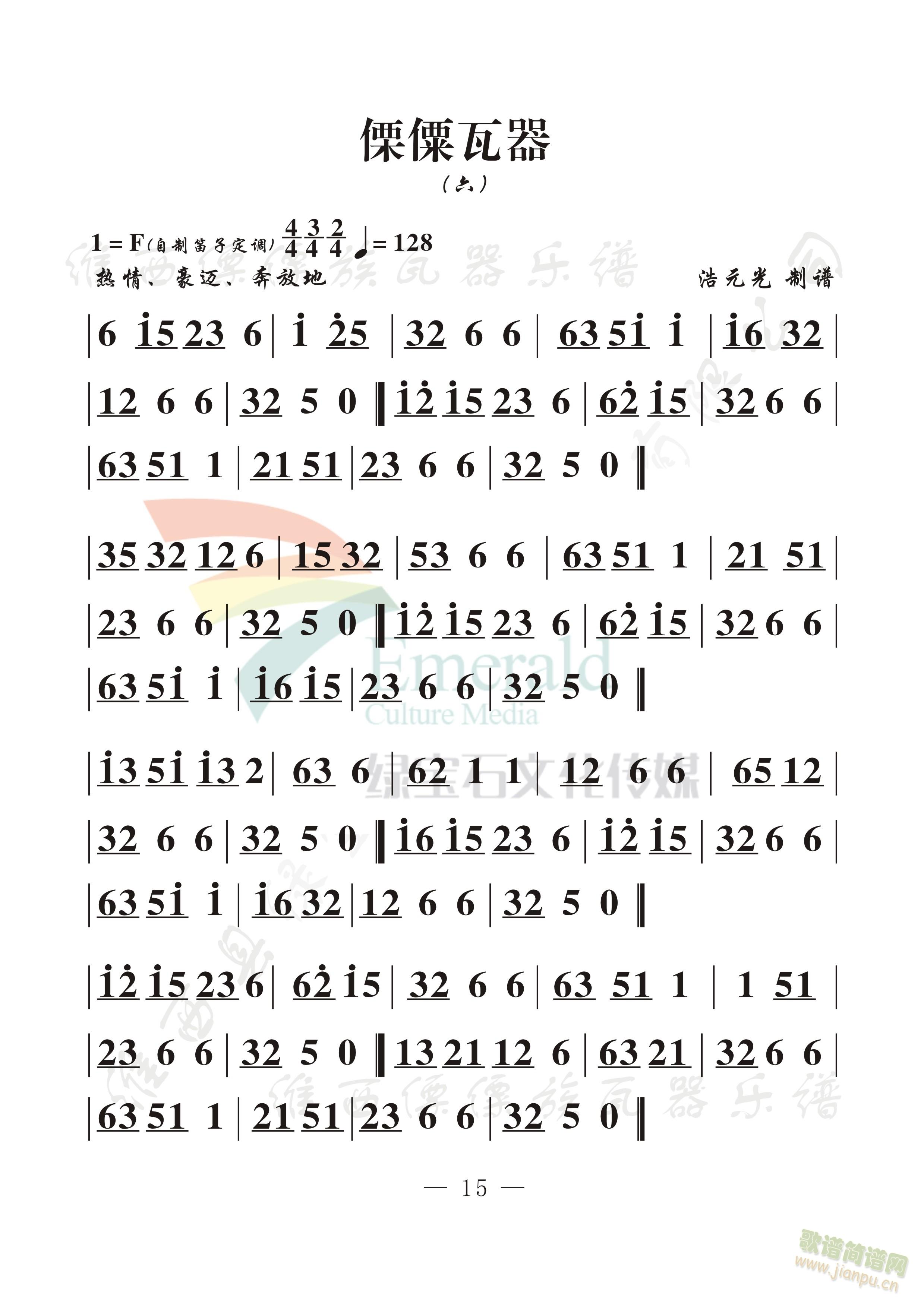 ()(ָV)1
