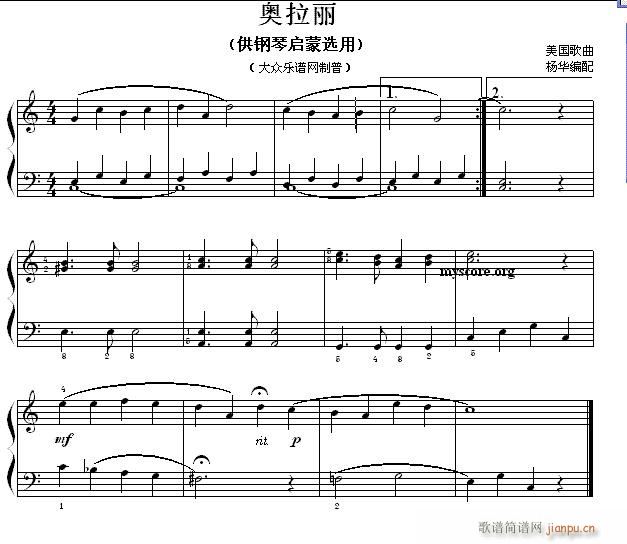 نС 58 W(V)1