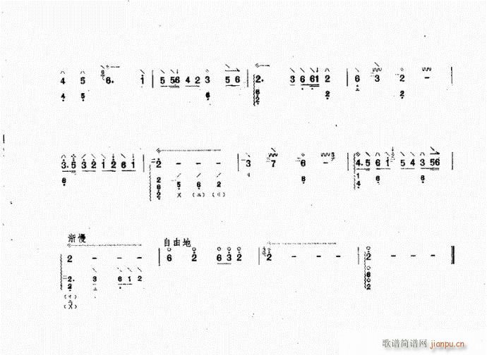  ·(ѺV)3
