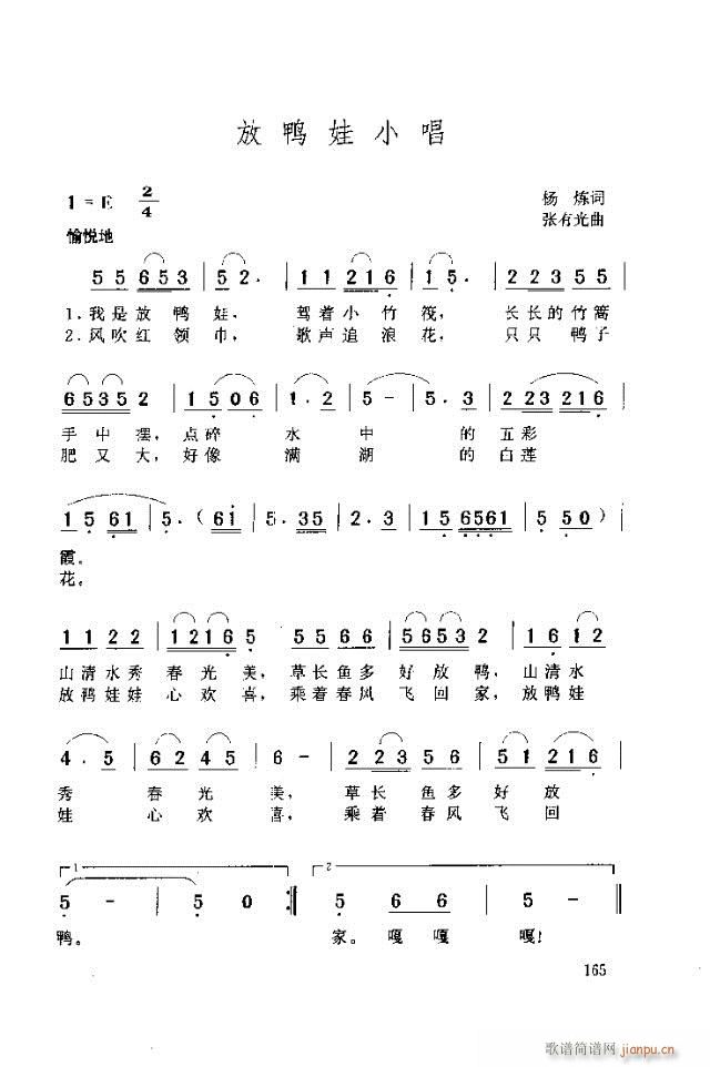 С(ָV)1