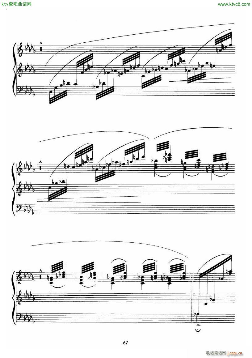 chopin minute waltz transcriptions collection (V)16