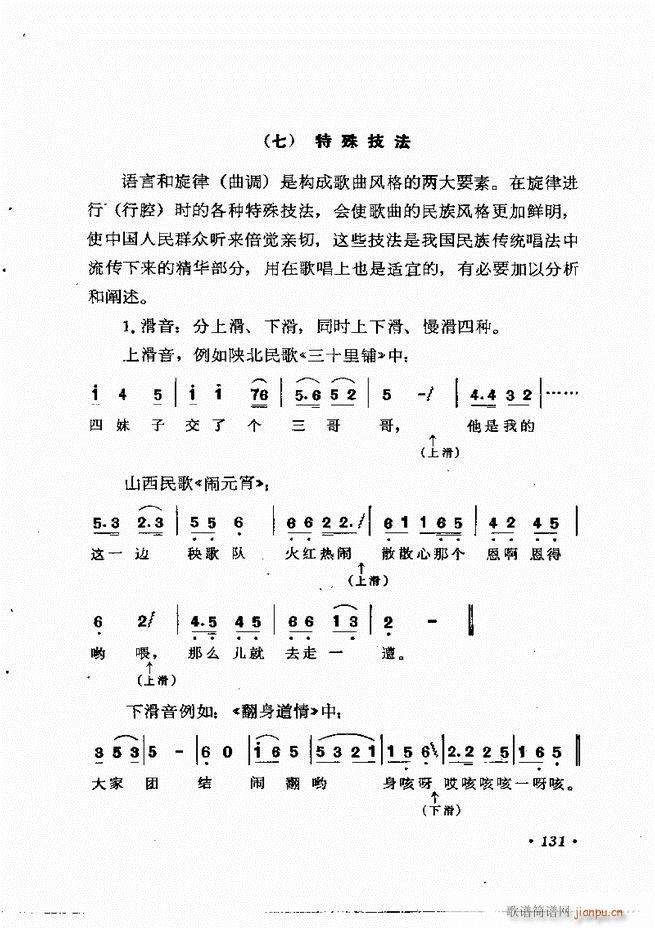 質cӖ (l )Փ  121 184(ʮּ)11