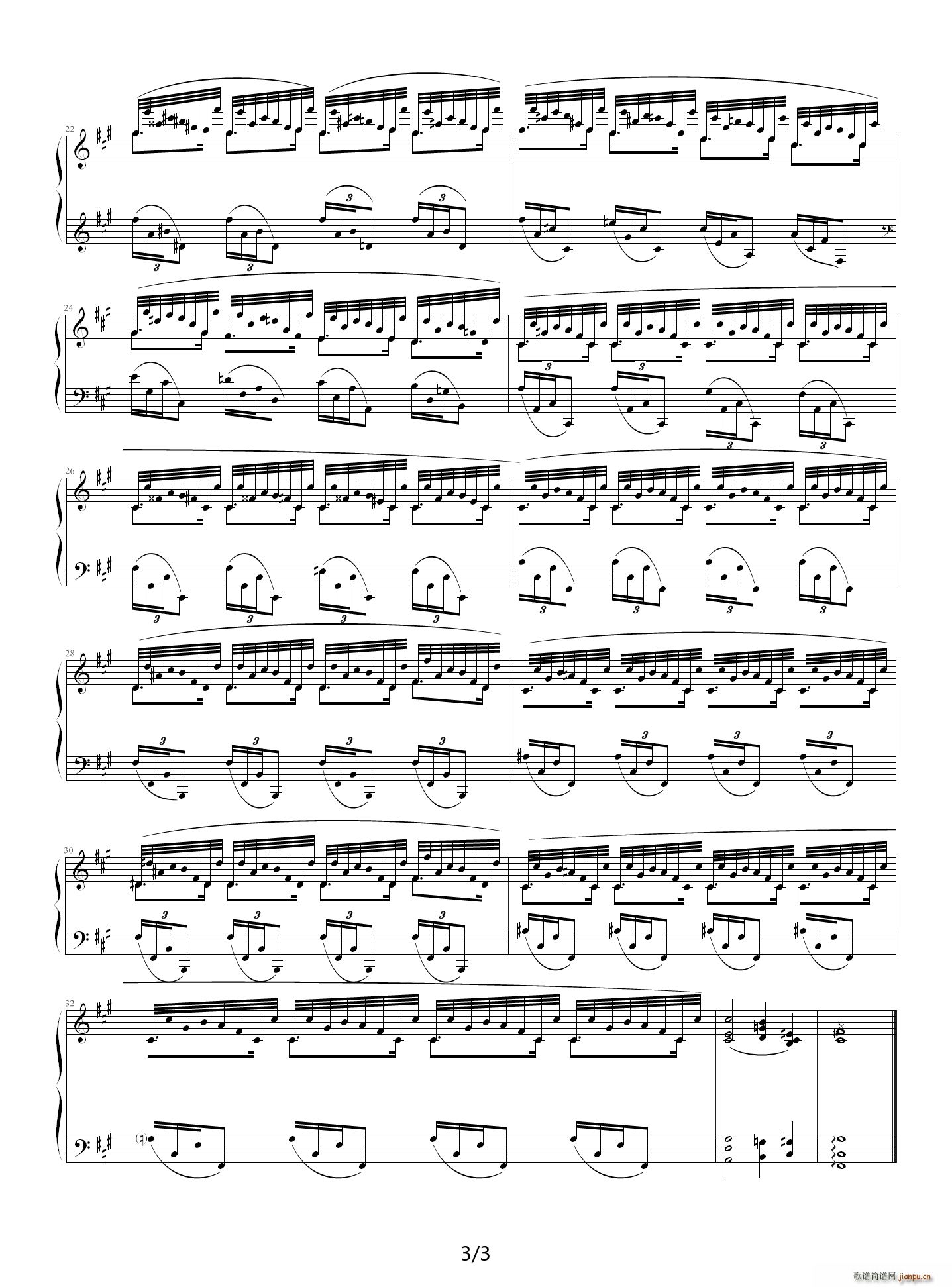 Ф fС{ǰ OP28 no8 A{(V)3