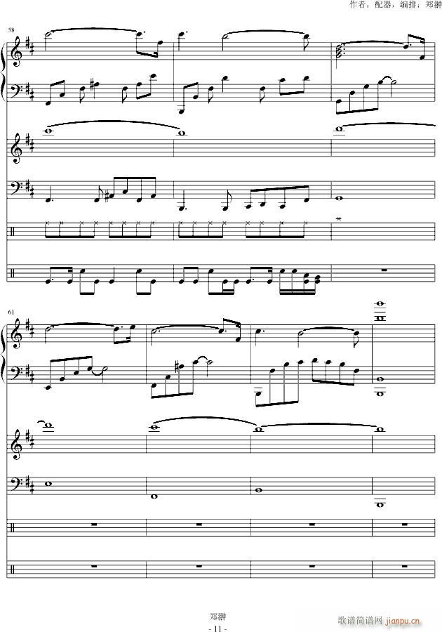 ʹ(V)11