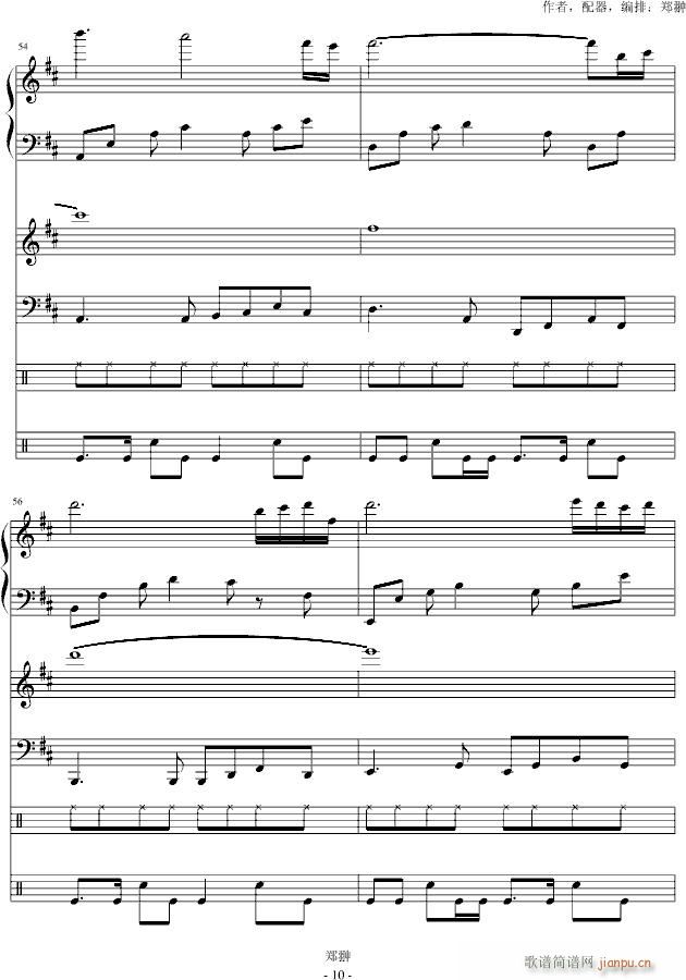 ʹ(V)10