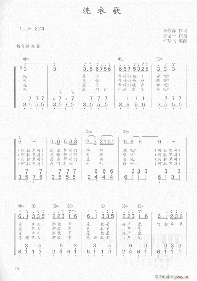  ϴ¸(V)1