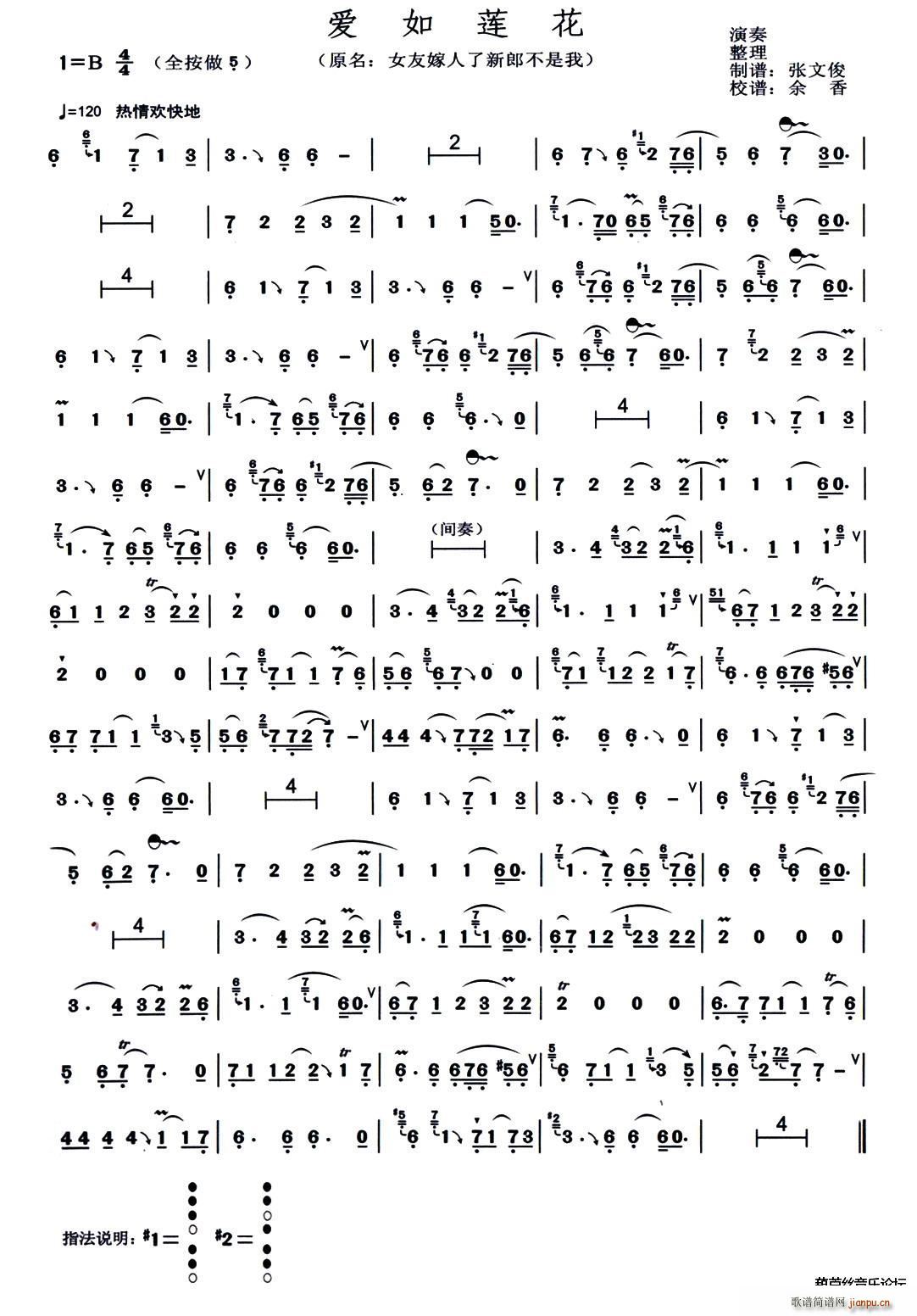 (i)ɏ(JzV)1
