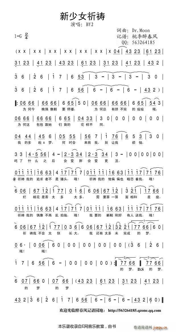 Ů\ BY2(ָV)1