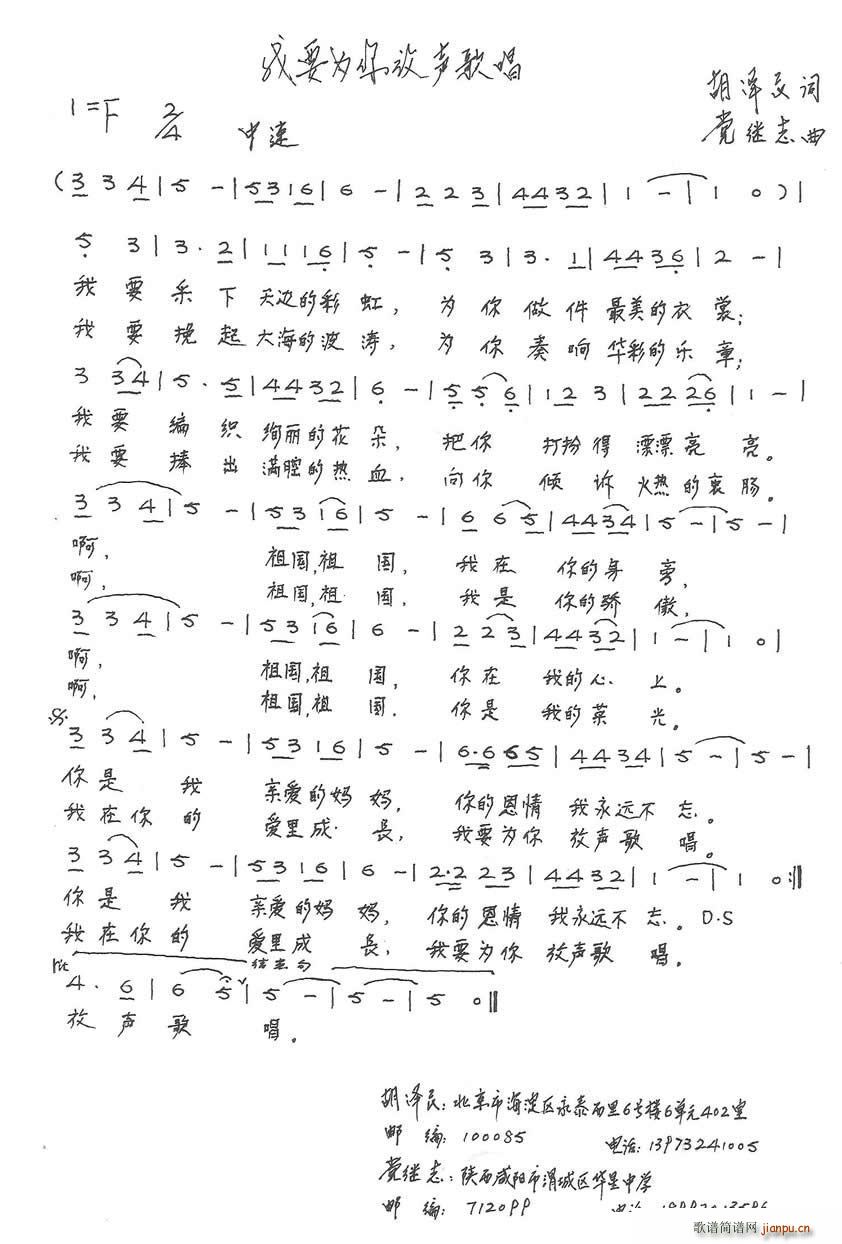 Ҫ質(ָV)1