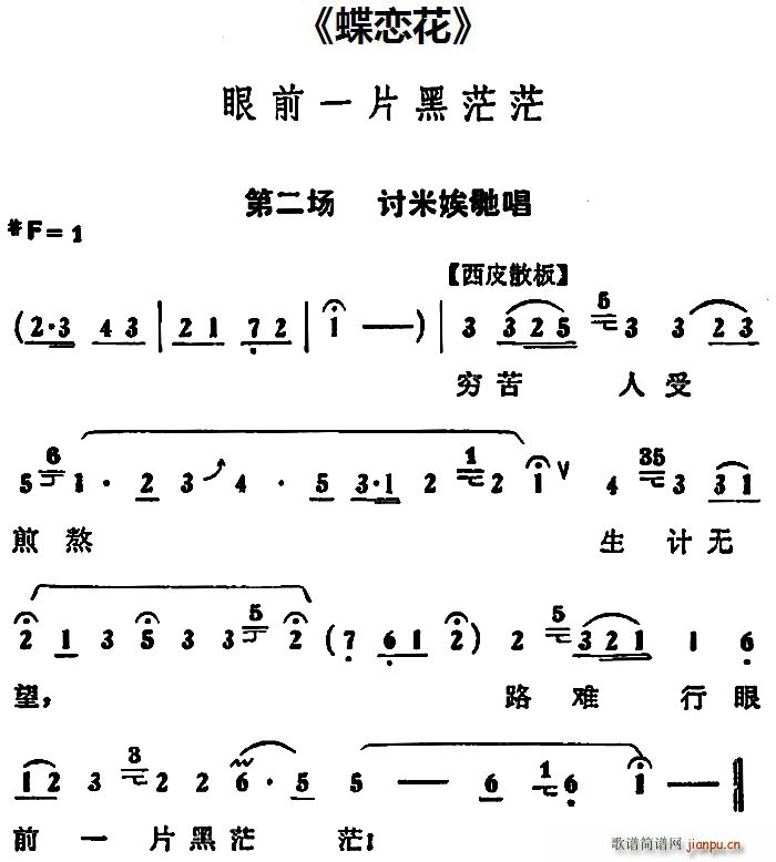 ǰһƬãã ٻ ڶ(chng) ӑ׊֚(V)1